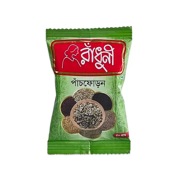 RADHUNI SPICES Powdered Panchforan 50gm